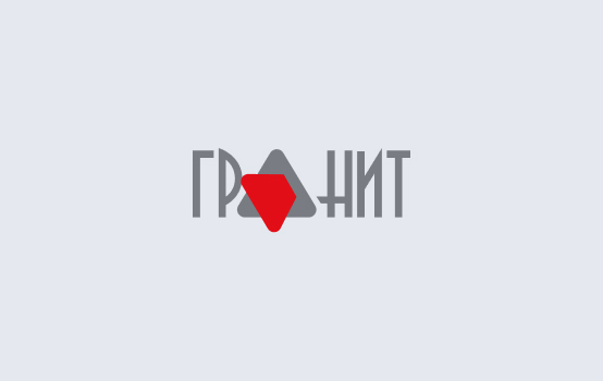 Утверждено Положение «О порядке предоставления скидок при поставке нерудных строительных материалов в г. Москва и Московская область Российской Федерации»