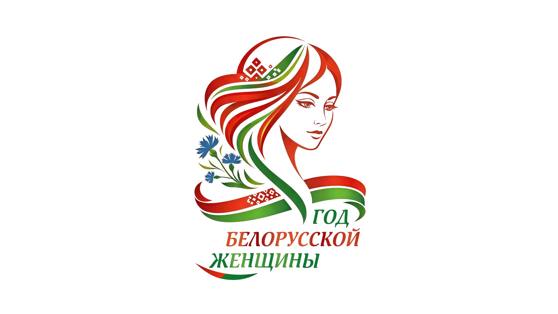 Здание санатория