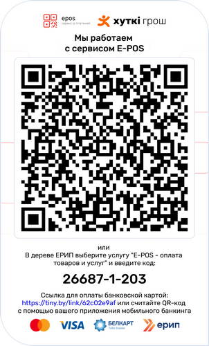 _Гранит_экскурсия_epos_26687-1-203.jpg _Гранит_экскурсия_epos_26687-1-203.jpg